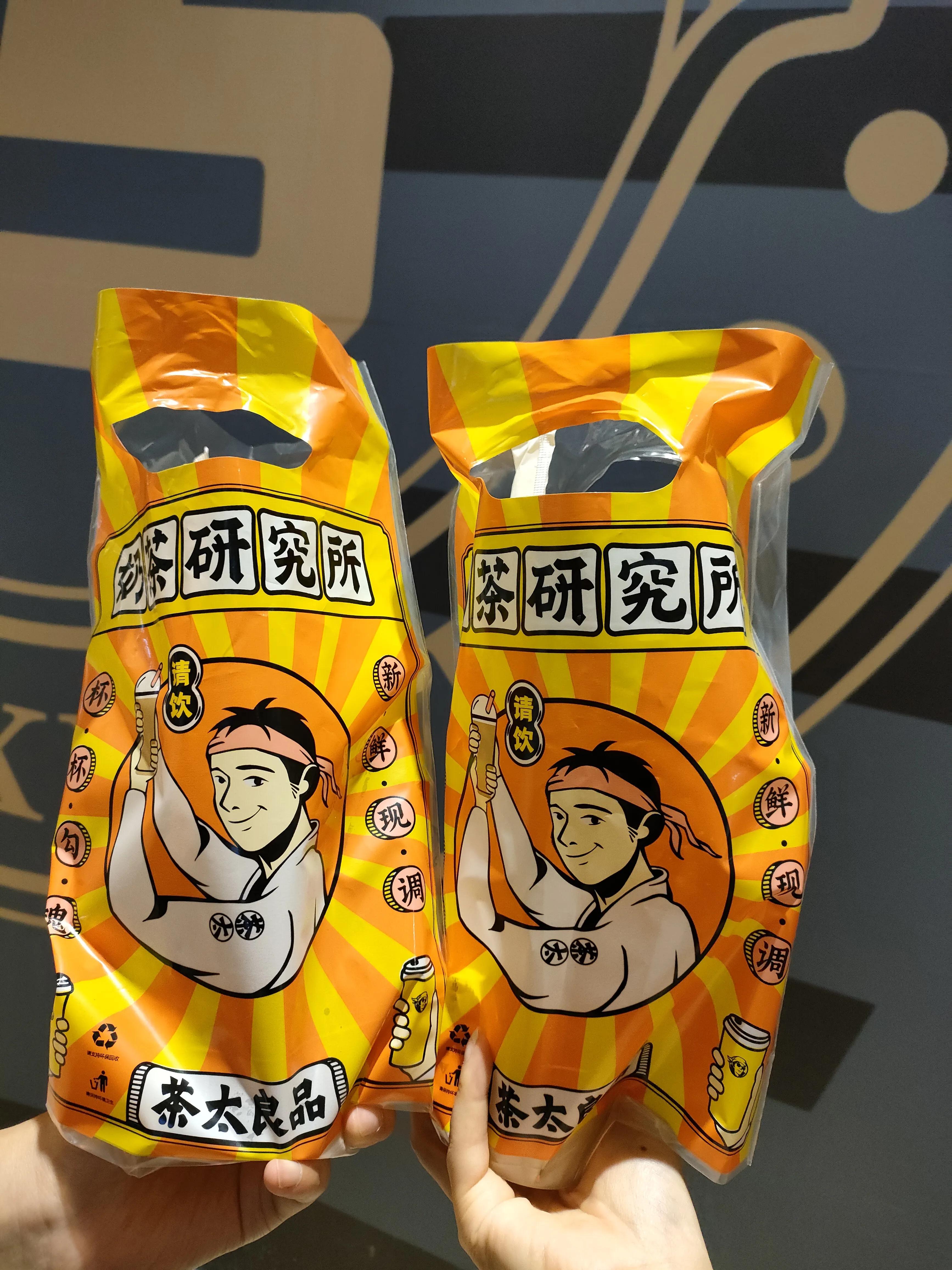 天津天河城有啥玩的,天津天河城购物攻略