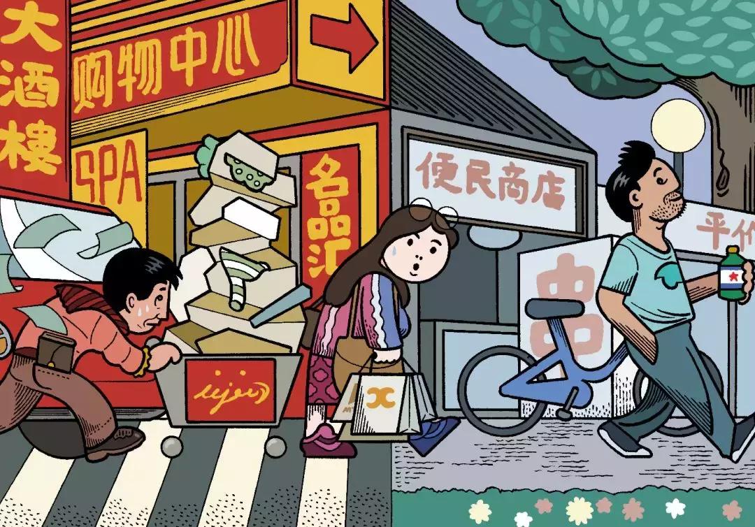 高等教育十大关键词,两高报告十大关键词