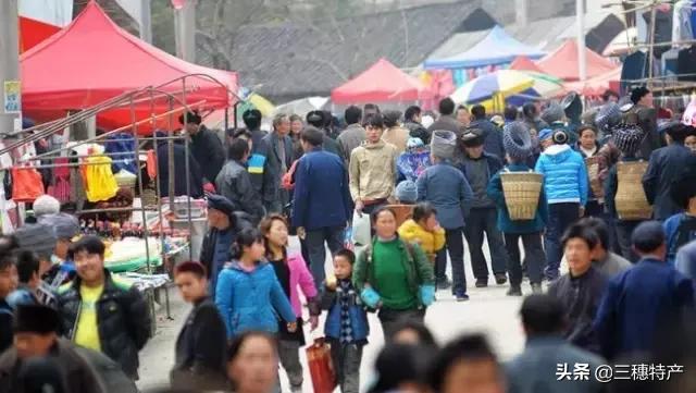 三穗县城几号赶场 (三穗赶场视频完整版)