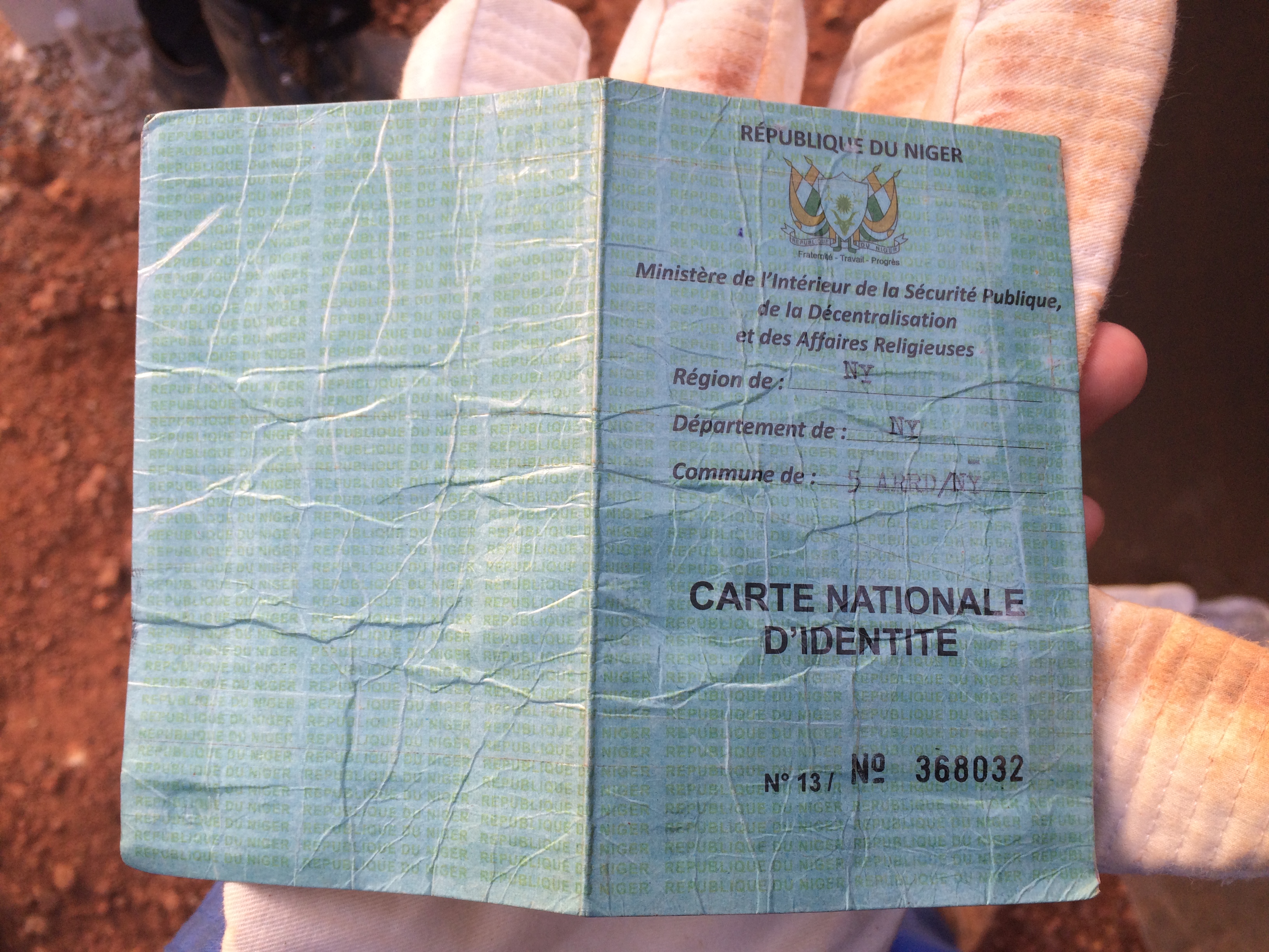 我在西非的日子,我在尼日利亚工作的日子