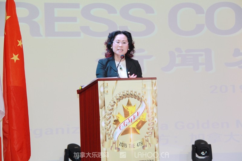 2019国际金枫叶电影节闭幕式,加拿大金枫叶国际电影节如何参与