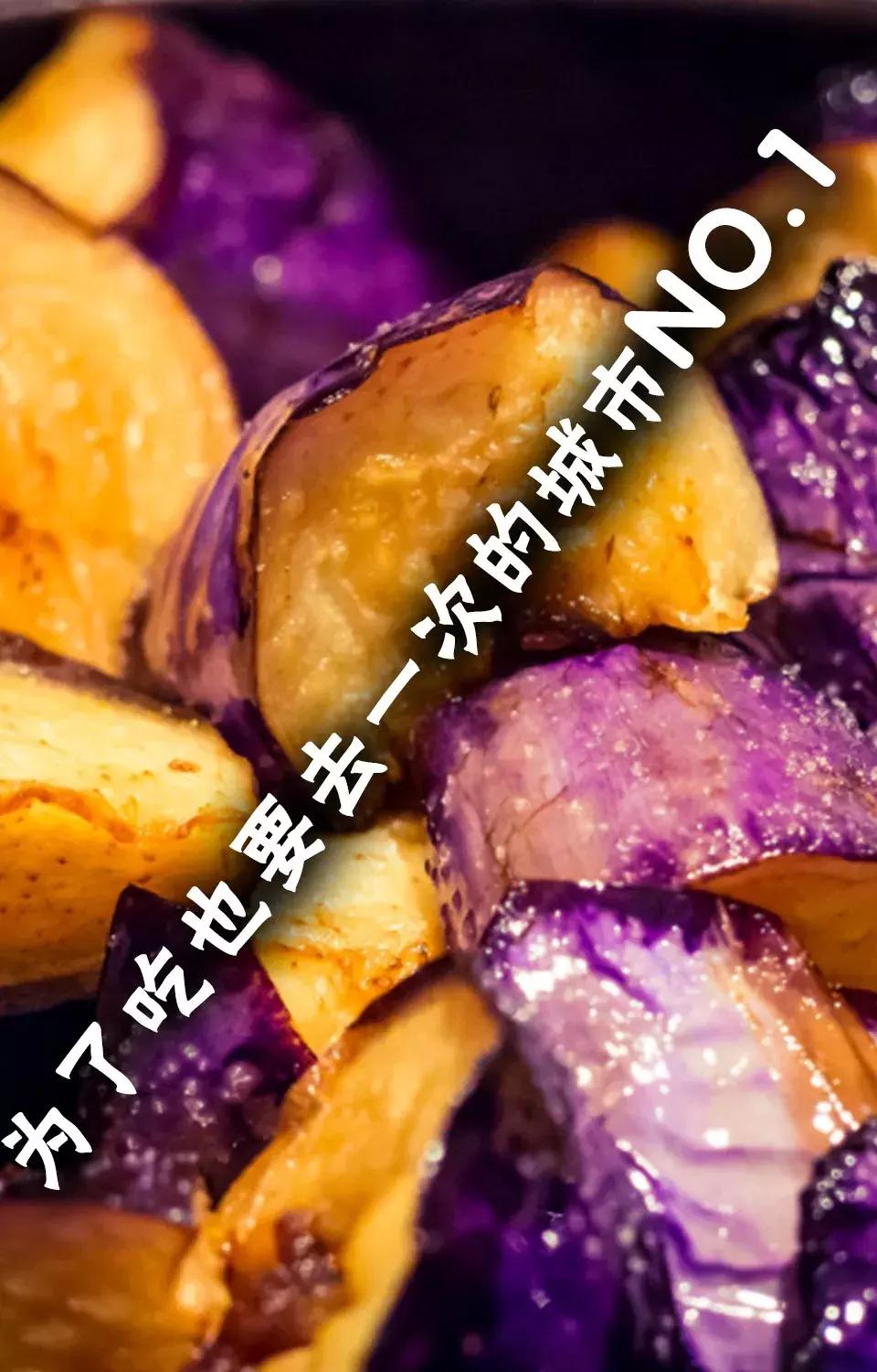 知乎上票选“为了吃值得去的城市”,顺德获得了第一名!