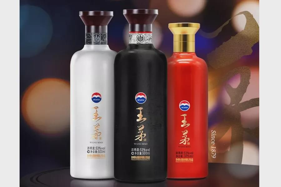 盘点各种假茅台,盘点茅台