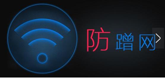 wifi信号满格但手机视频卡顿明显,小米wifi频繁掉线信号却满格