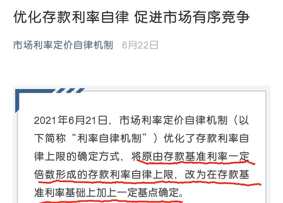 不懂就学,不懂就学没钱就赚