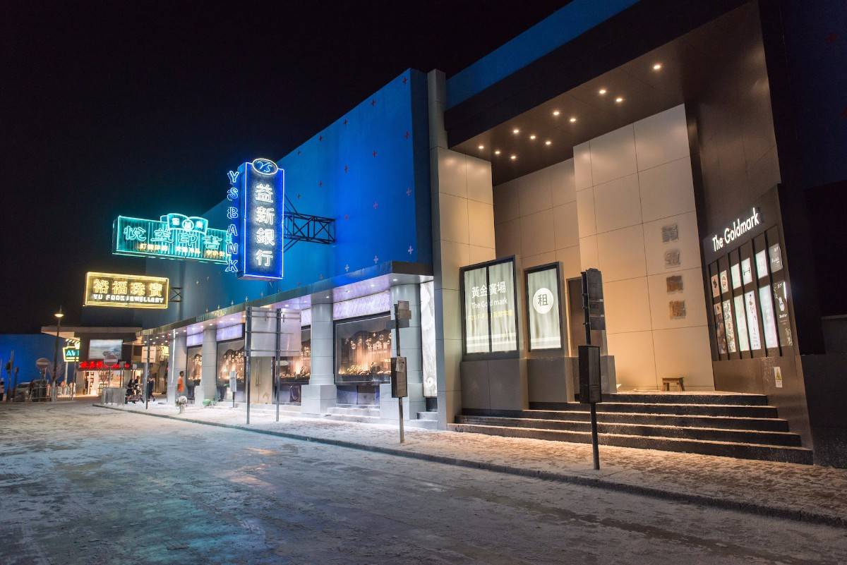 消失598天，成本4亿，票房12亿才回本的《风林火山》将何去何从？