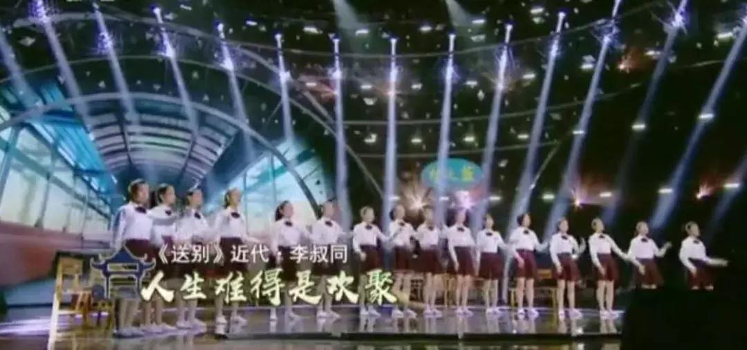 纪念厦门六中老师高至凡,高至凡老师告别仪式