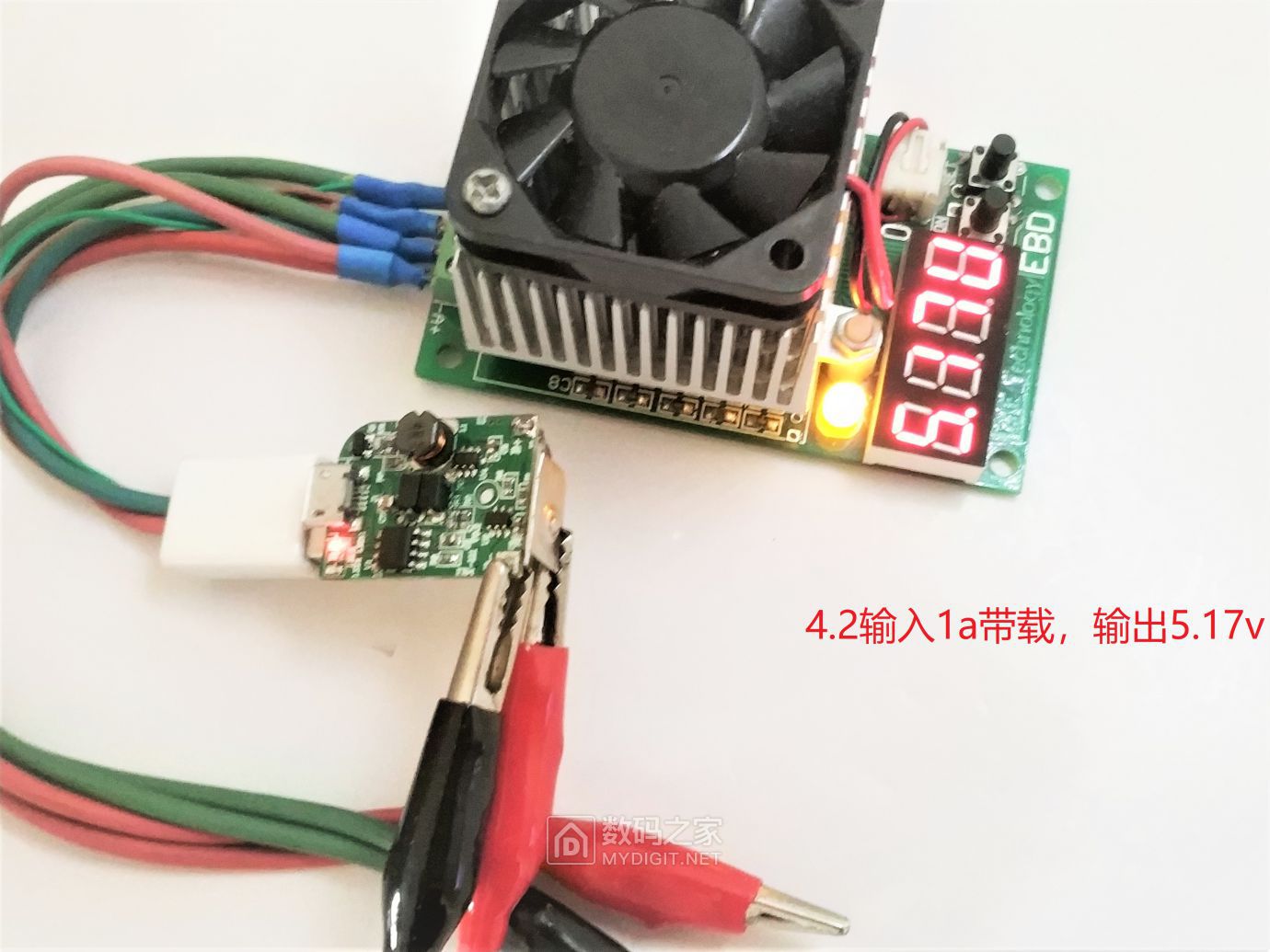 香水充电宝性能改进升级，扩展输出电流/改善散热，稳定输出5V2A