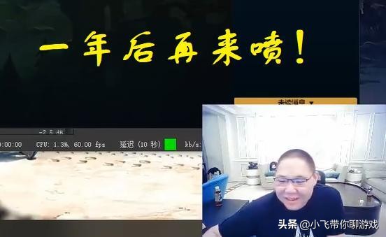 pdd被吐槽完整,pdd被吐槽视频完整