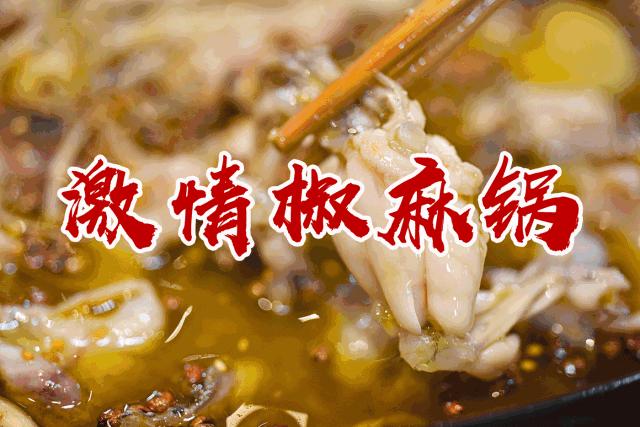 大宜兴没有好吃的鱼？这家独霸美食界的鱼无双！要不要挑战一下？