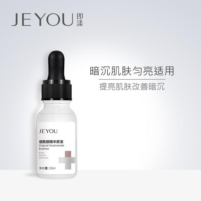 平价好物好看,好物合集护肤推荐平价