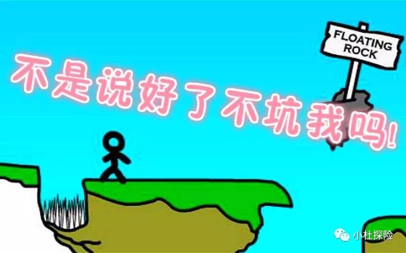 平安福的优点和缺点简单介绍,平安福最近怎么样了