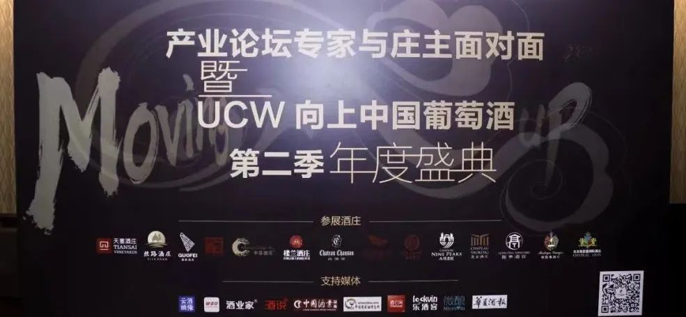 丝路酒庄收获葡萄酒,丝路酒庄红酒