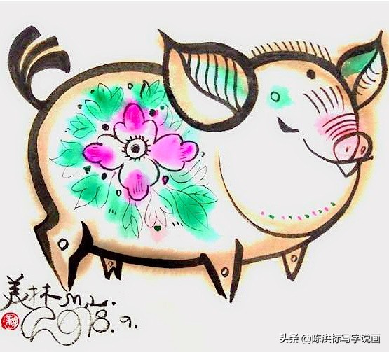 韩美林画熊猫,韩美林画狗值多少钱