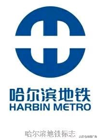 石家庄地铁4号线标志色,上海地铁18号线标志色