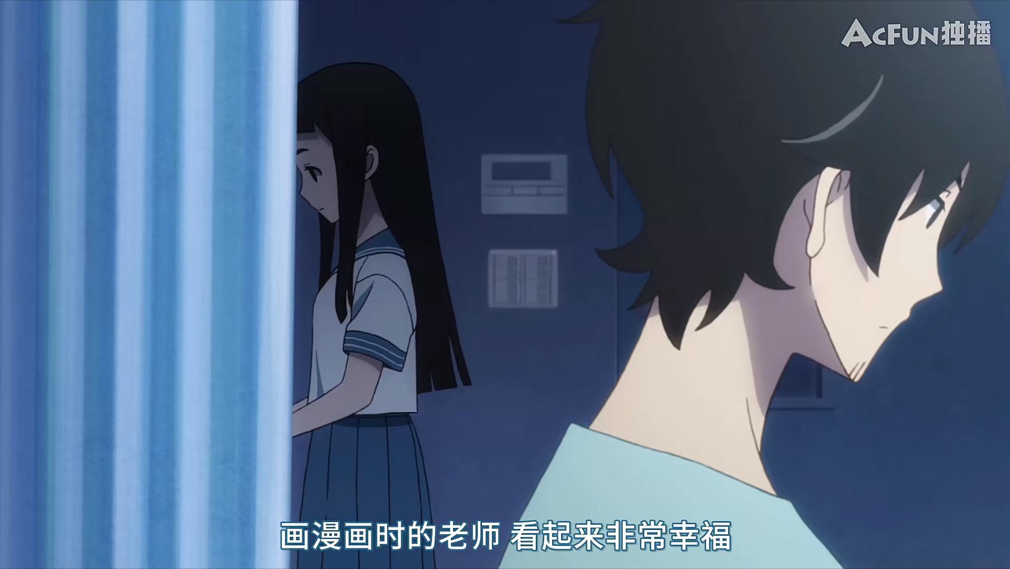 隐瞒之事漫画100话,隐瞒之事漫画11话免费