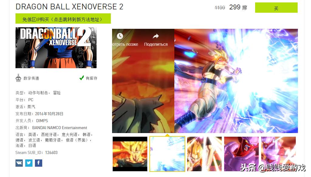 steam激活码哪里批发,steam小黑盒买的激活码