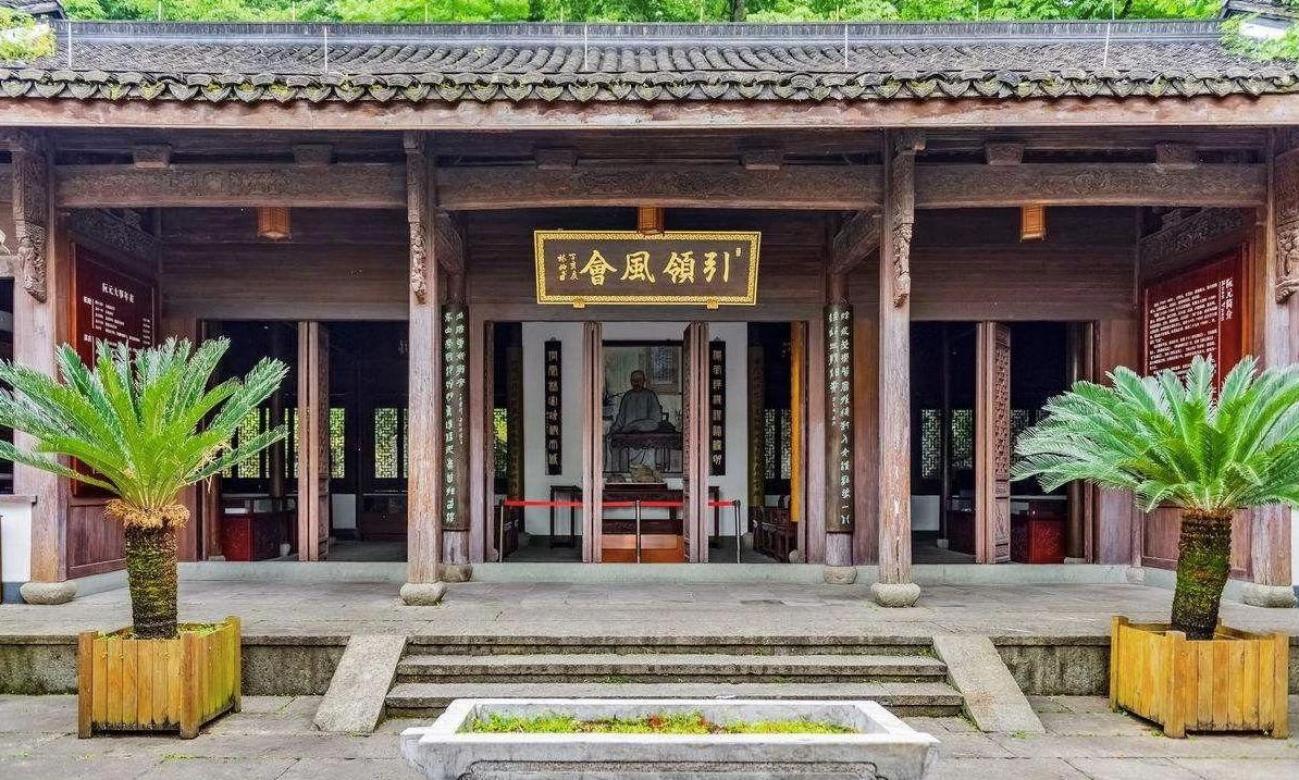 诗人孤山,孤山文人遗迹