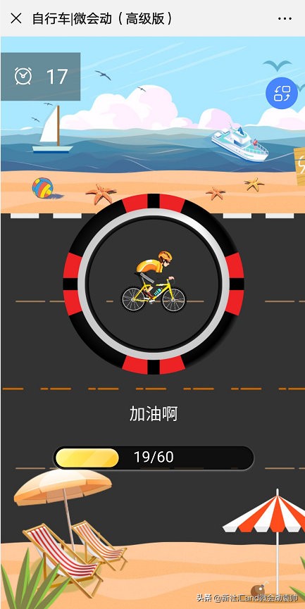 会展活动策划推广,会展公司年会会议策划