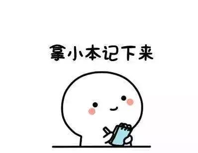 盘点日本最受欢迎的7款美白精华!平价和大牌究竟差在哪里?