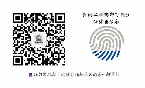 国外买表入境,在国外低价买的国内高价卖违法吗