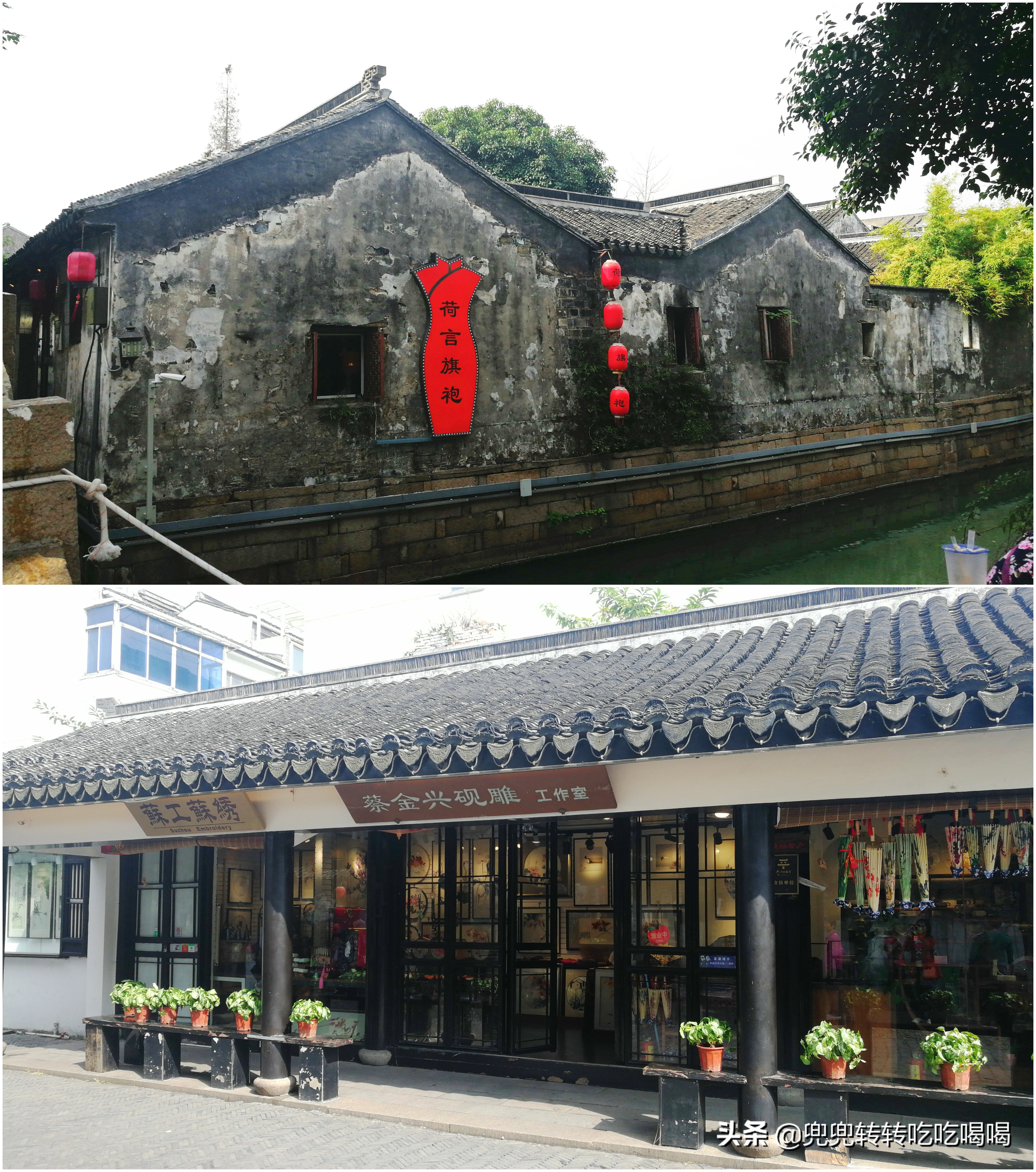 上海到苏州二日游详细攻略,上海往返苏州一日游