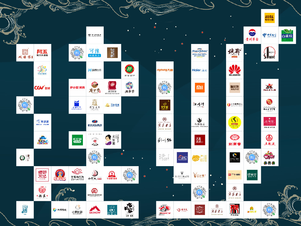 建业赛程十月安排,建业活动现场