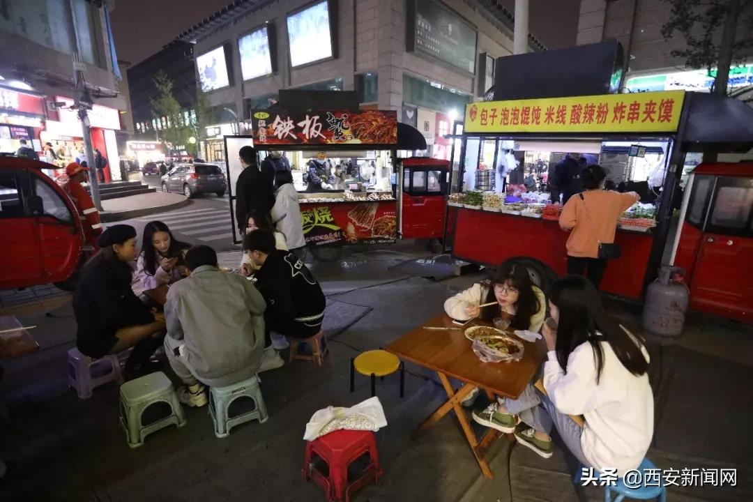 西安回忆满满,西安记忆中的味道年轻人打卡