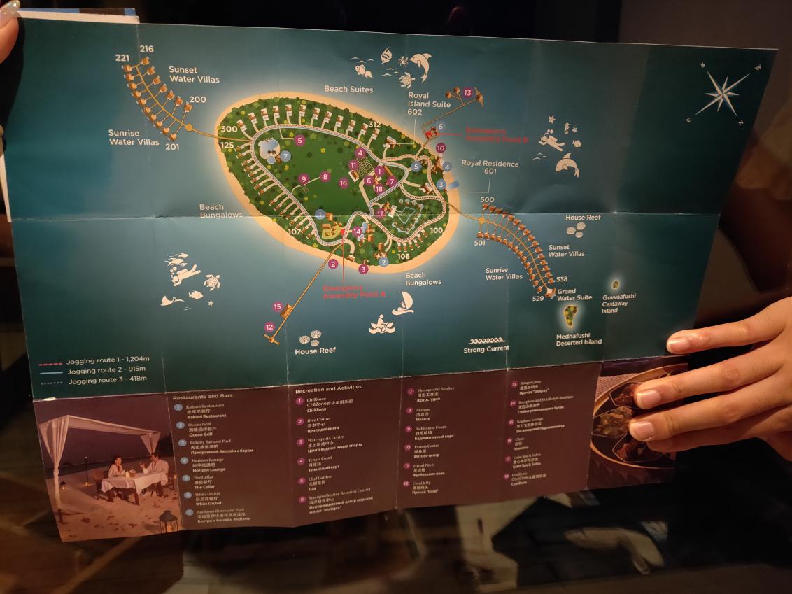 马尔代夫莉莉岛攻略,马尔代夫玛娜法鲁岛几星