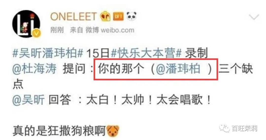 你们还信真人秀么,你还看真人秀吗