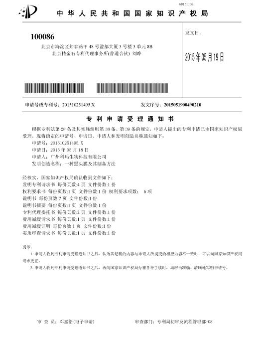 三草两木哪一款最好用,真实评测三草两木结果