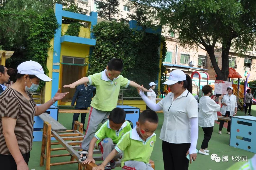 幼儿园我是小红军重走长征路游戏,小班重走长征路闯关游戏