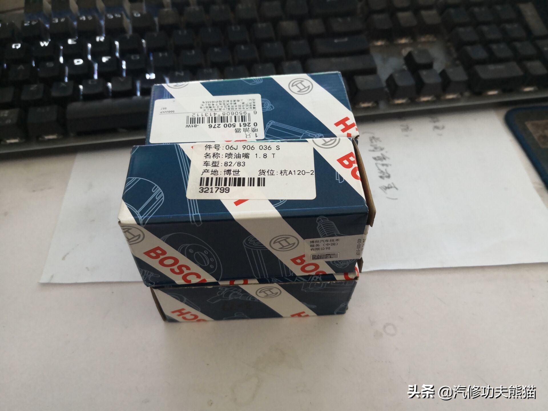 上海大众SUV销量王途观烧机油、漏机油被人乱修一通差点搞报废