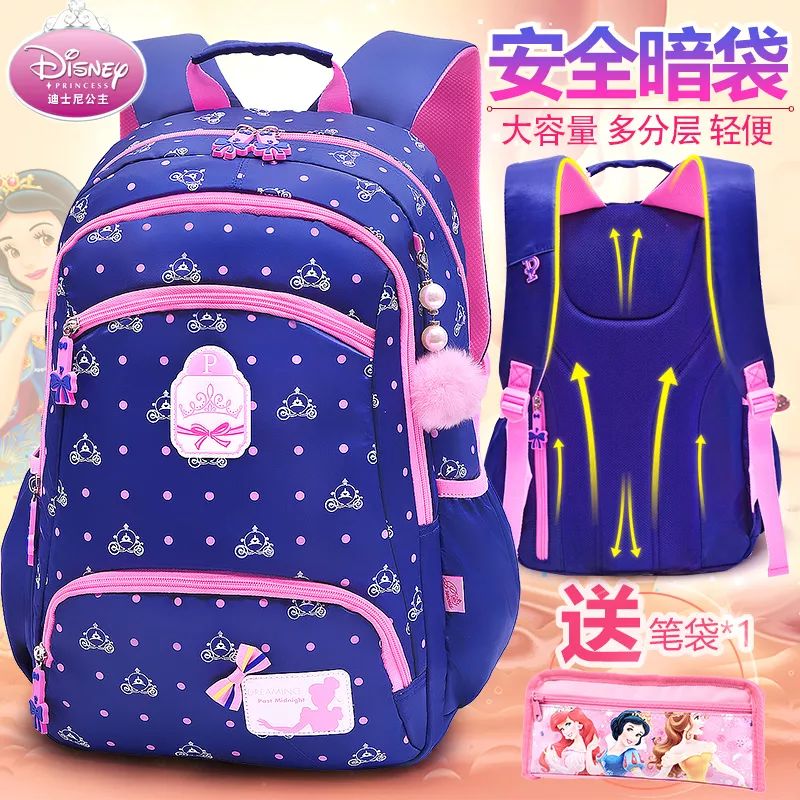 家长们注意了，淘宝这些学生用品是有优惠的，千万别买贵了