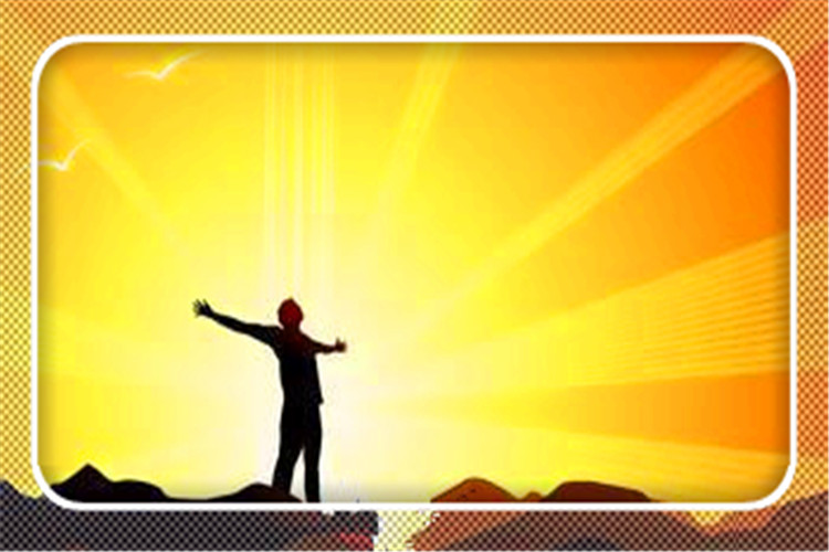 人生低谷还不起债,人生走到低谷欠一屁股债该怎么办