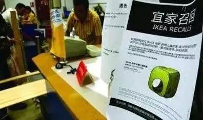 宜家热卖杯致癌吗,宜家哪些杯子检出致癌