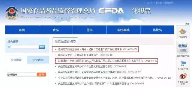 脸上用高端化妆品真的管用吗,美容整形医生不会告诉你的秘密