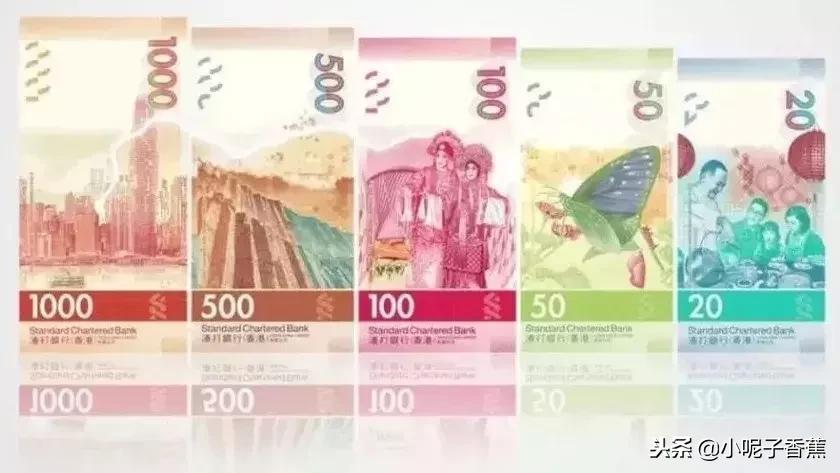 去香港购物在哪里兑换港币划算,在香港购买的港币可以用吗