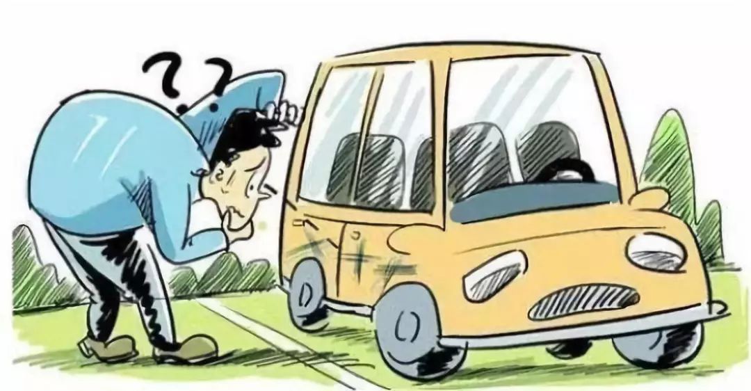 巧用停放受损险，小剐小擦无现场也能全额赔付