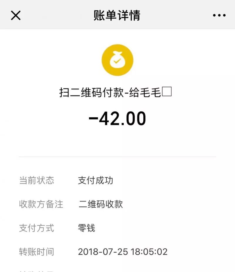 探寻海口美食背后的故事,海口传统美食探店