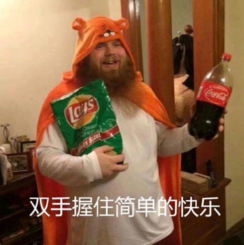 酵素吃了上瘾,酵素吃多了对女孩以后好吗