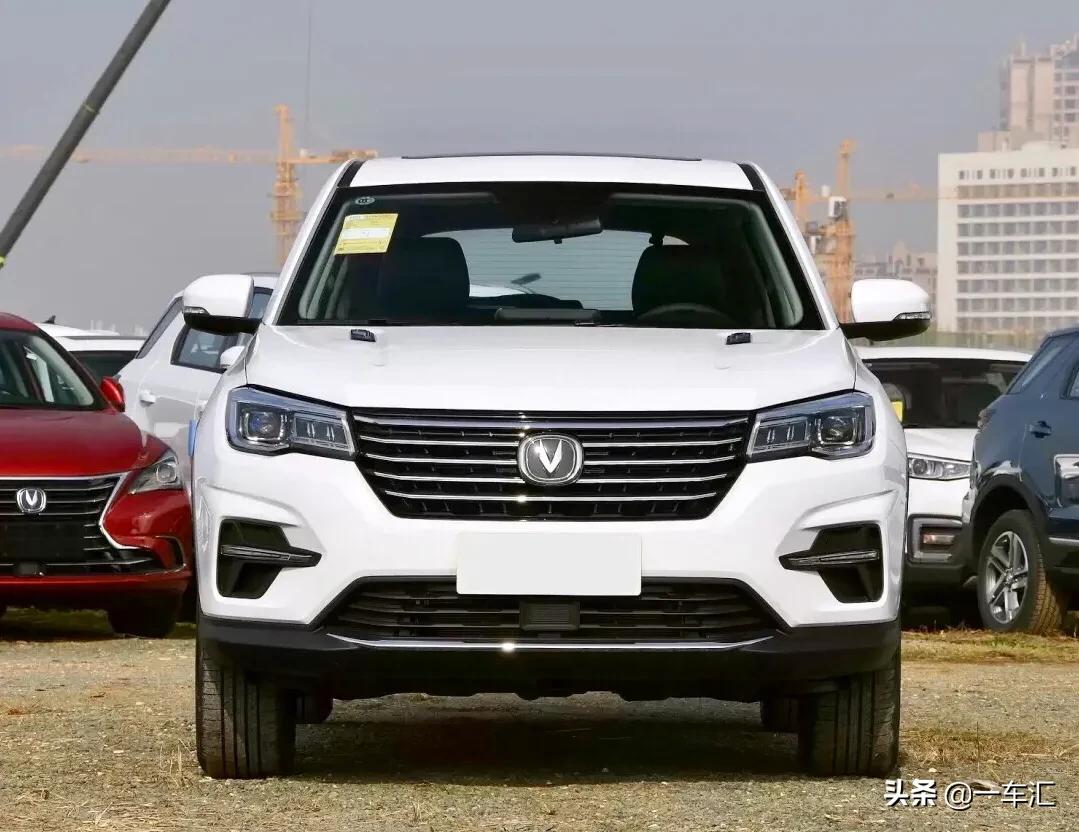 长安cs75手动高配报价,长安CS75手动精英款