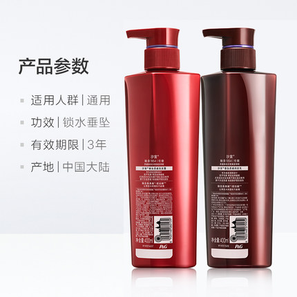 头发稀少脱发用什么洗发水最好呢,头发干枯脱发严重用什么洗发水好