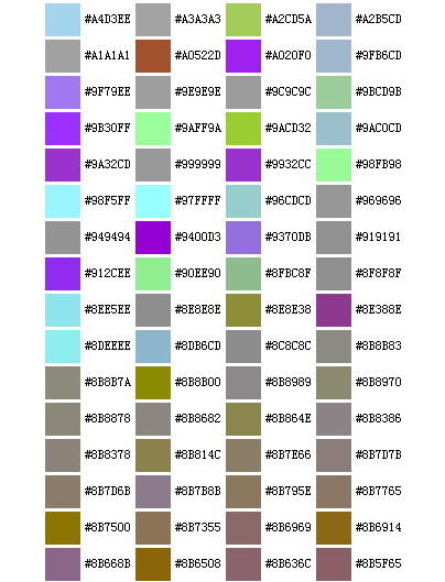 rgb和色彩搭配对照表,色彩rgb值对照表