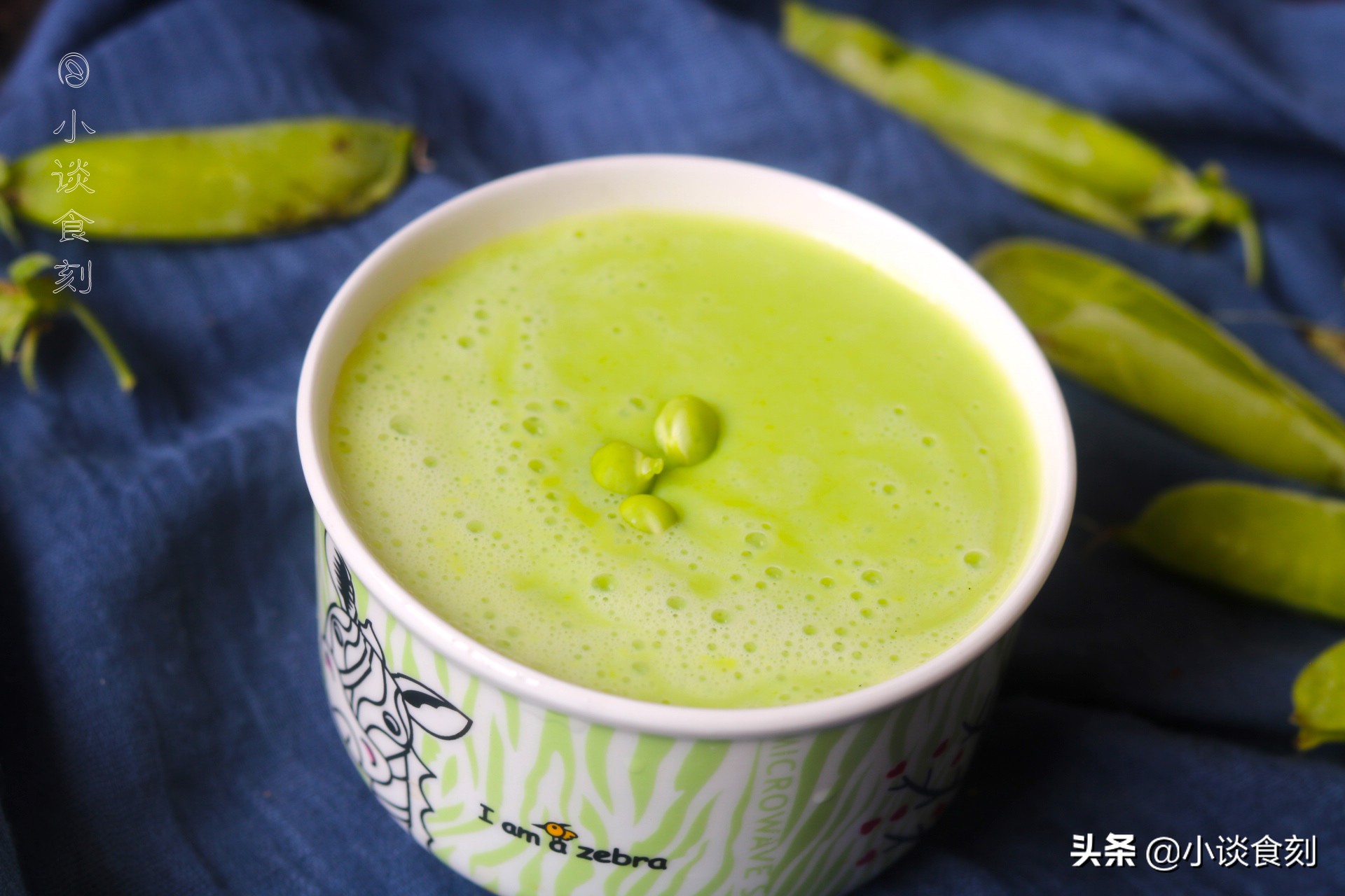 适合三伏天的蔬菜汁,好的消暑饮品夏天的时令蔬菜