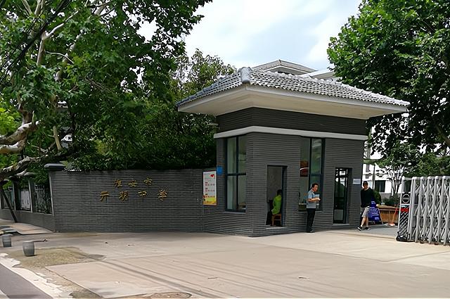 淮安市重点中学排名,淮安市前三强高中