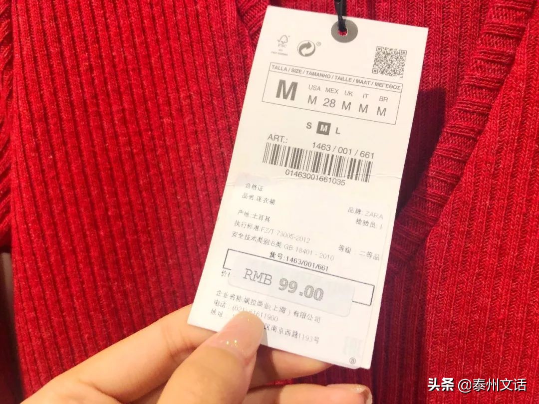 zara优衣库hm衣服折扣季,zaragap优衣库