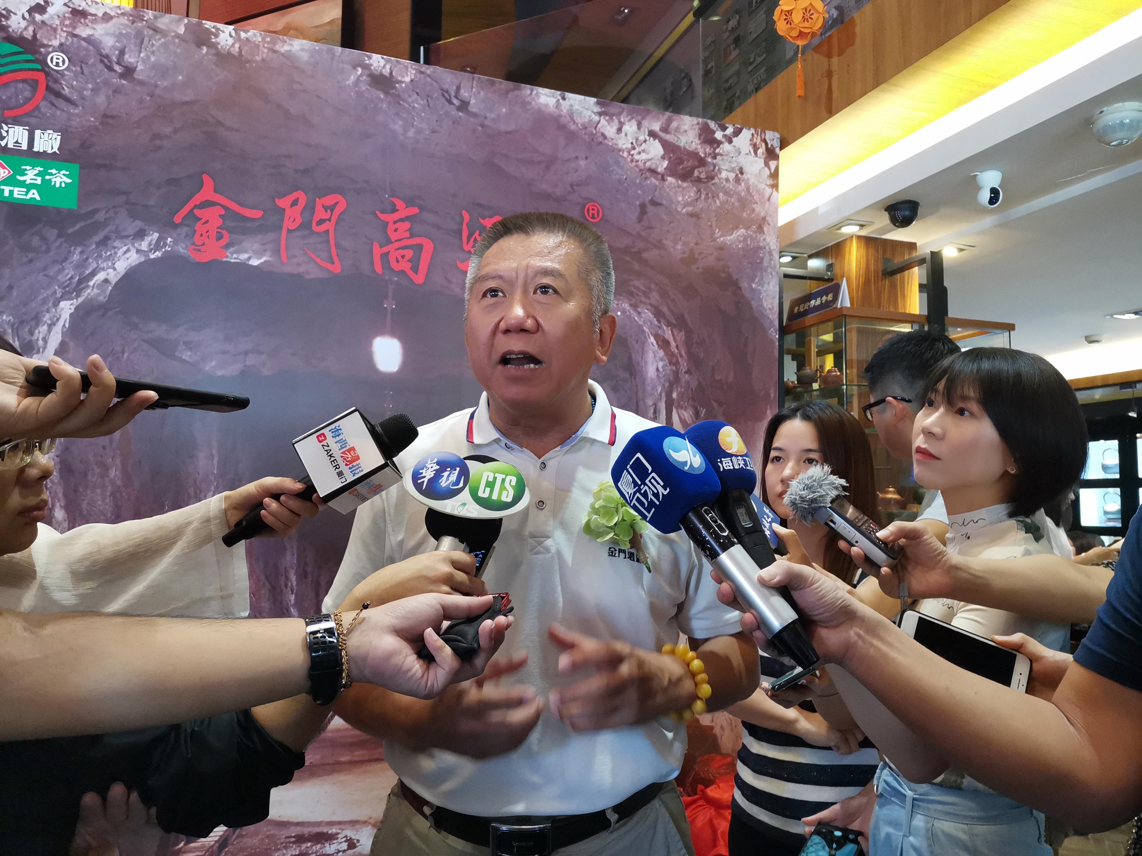 金门县长杨镇浯来厦门为金酒站台,希望两岸关系能够尽早春暖花开