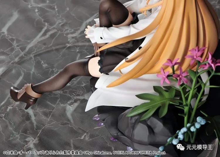 小巧可爱吸血鬼！平职月来惹