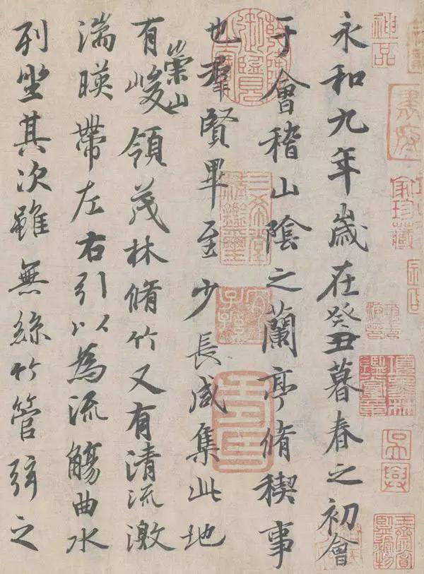 王羲之书法作品集大全,王羲之书法全集欣赏美到窒息